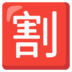 gocengqq logo Lin Yun berkata dengan senyum tipis di wajahnya saat ini.